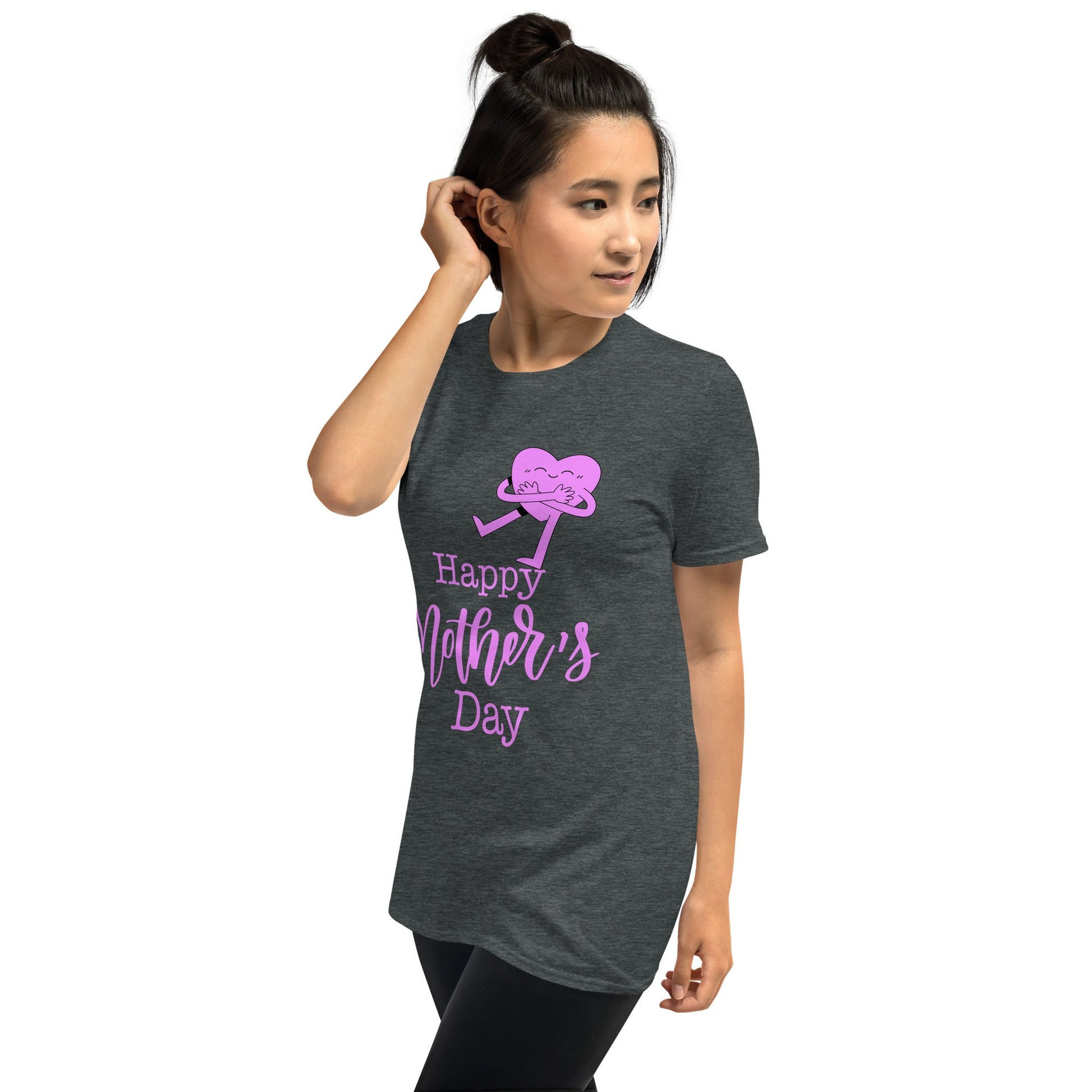 Best Mother's Day Short-Sleeve T-Shirt for Women || Outdoor Luxus OutDoor Luxus