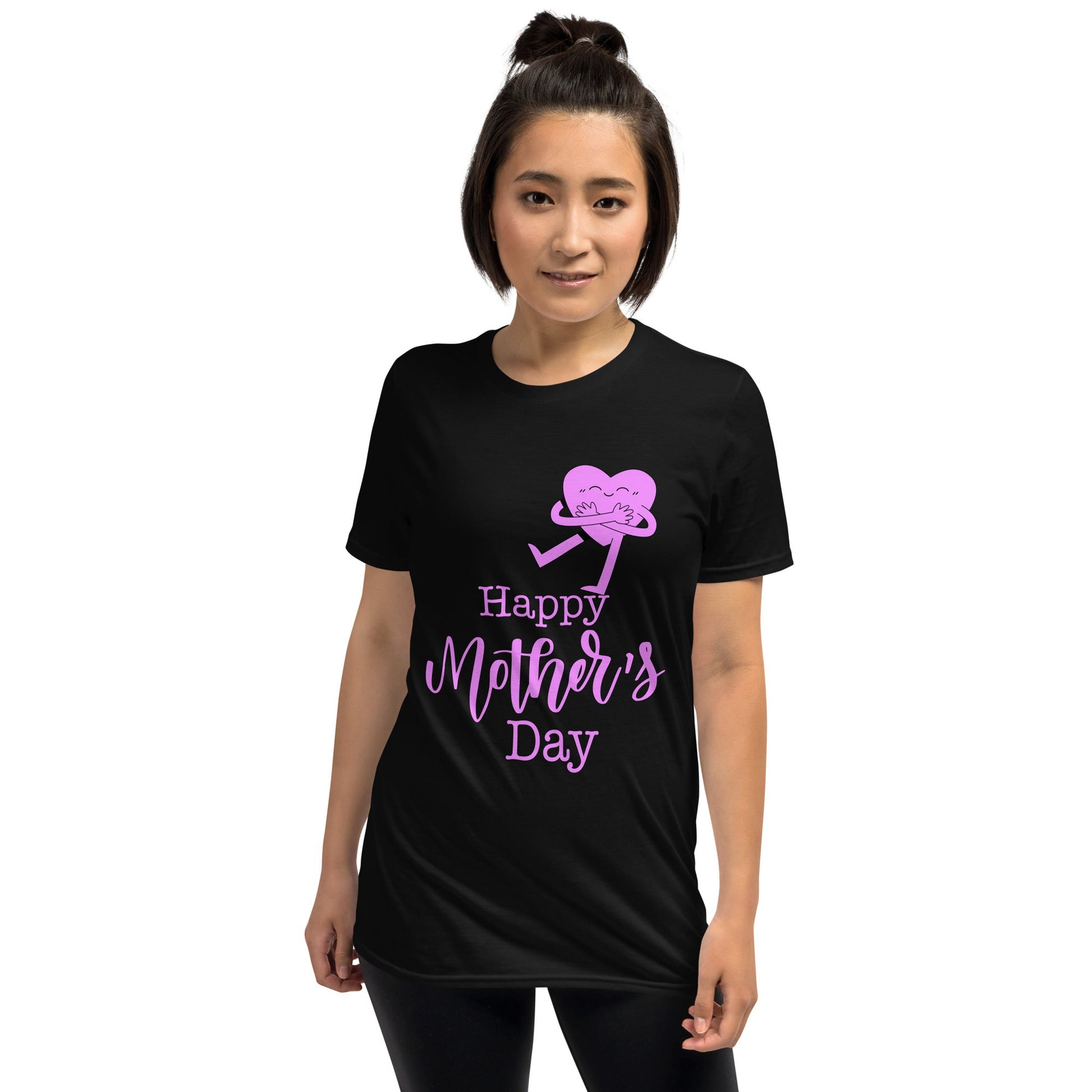 Best Mother's Day Short-Sleeve T-Shirt for Women || Outdoor Luxus OutDoor Luxus