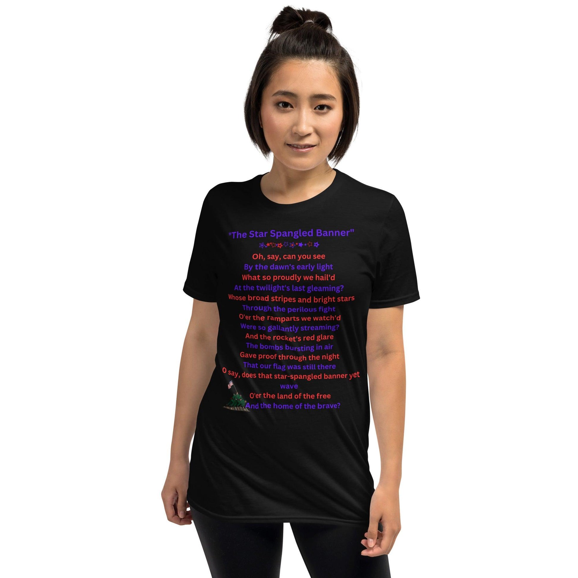 Unisex Short-Sleeve T-Shirt, 4th of July, The Star Spangled Banner || Outdoor Luxus OutDoor Luxus