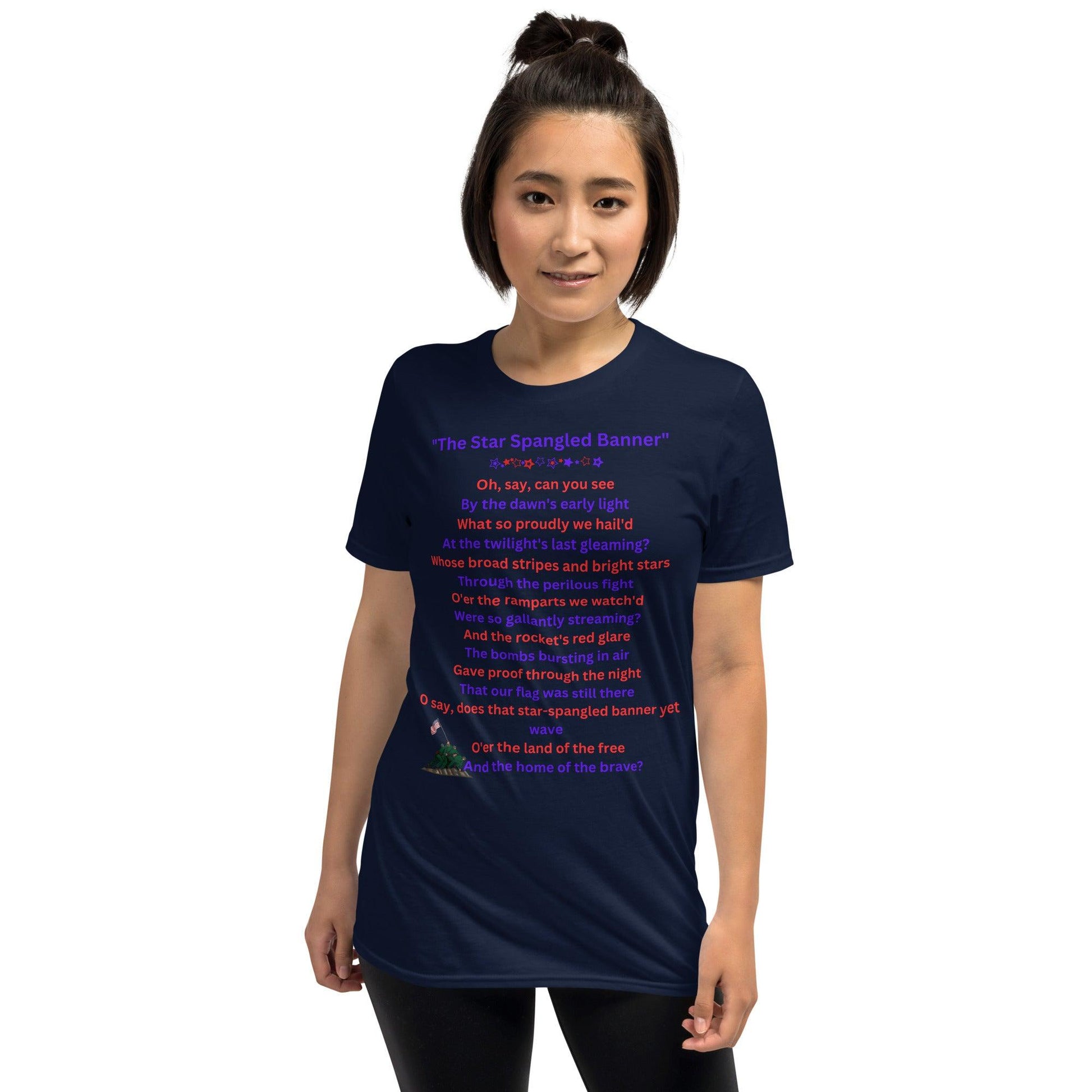 Unisex Short-Sleeve T-Shirt, 4th of July, The Star Spangled Banner || Outdoor Luxus OutDoor Luxus