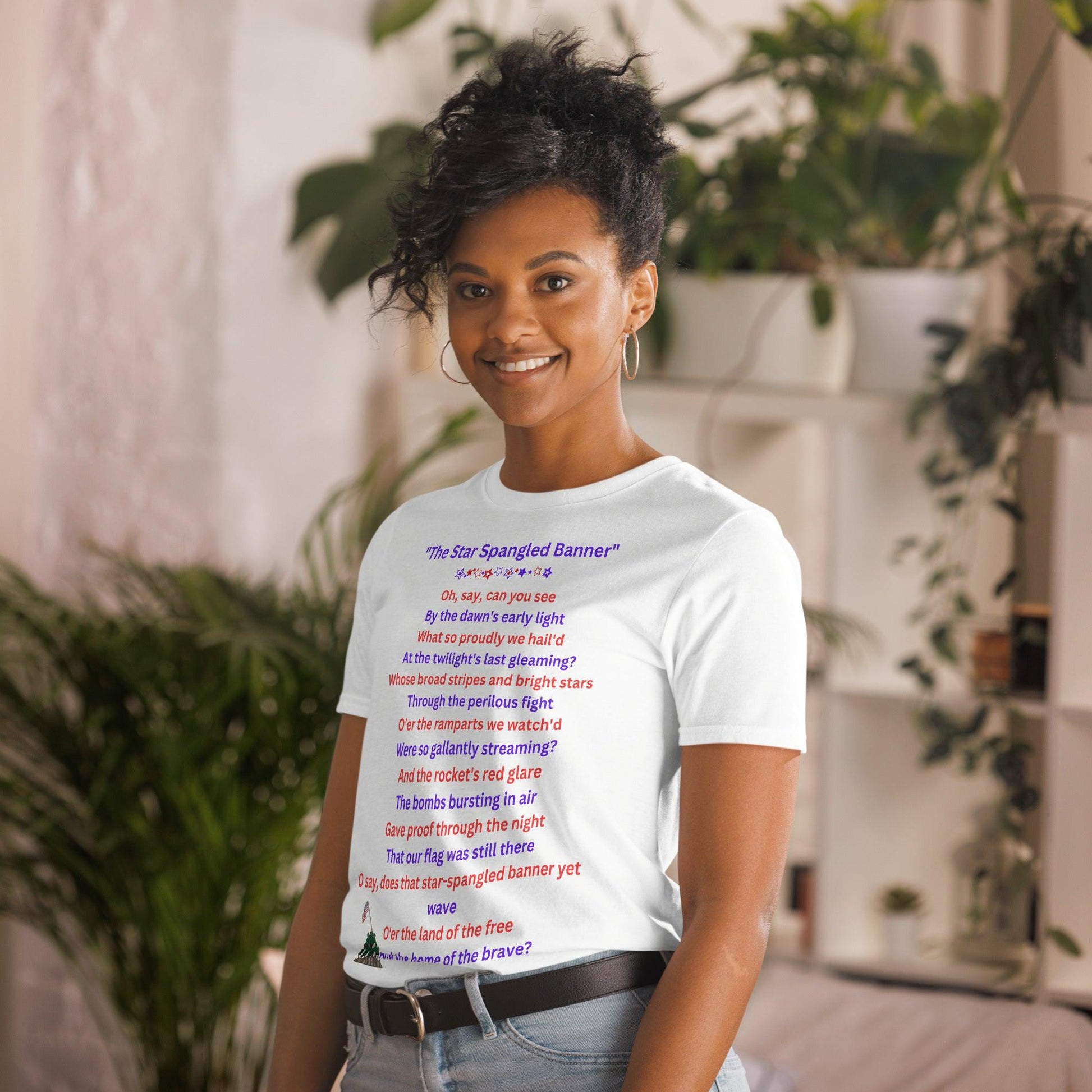 Unisex Short-Sleeve T-Shirt, 4th of July, The Star Spangled Banner || Outdoor Luxus OutDoor Luxus
