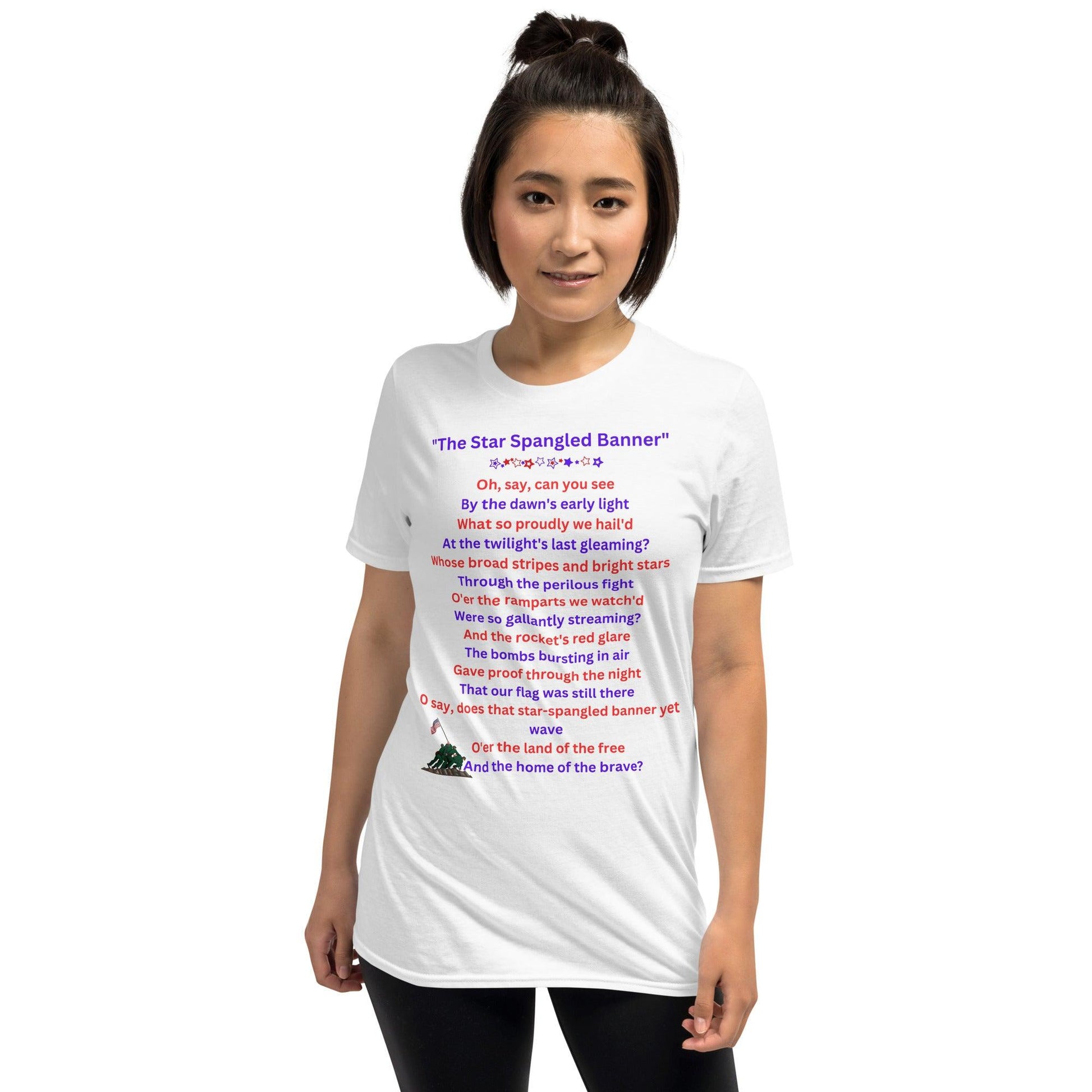 Unisex Short-Sleeve T-Shirt, 4th of July, The Star Spangled Banner || Outdoor Luxus OutDoor Luxus