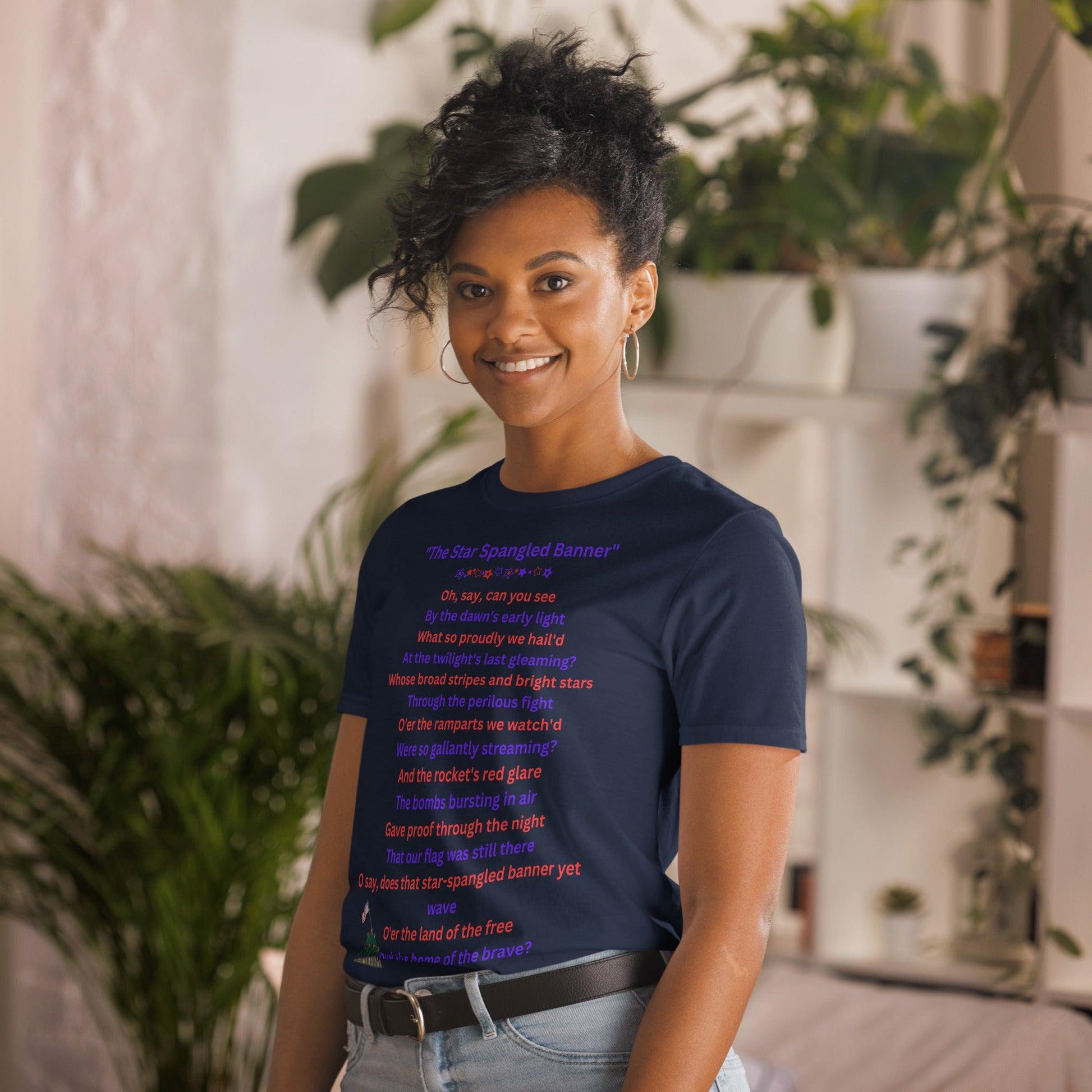 Unisex Short-Sleeve T-Shirt, 4th of July, The Star Spangled Banner || Outdoor Luxus OutDoor Luxus